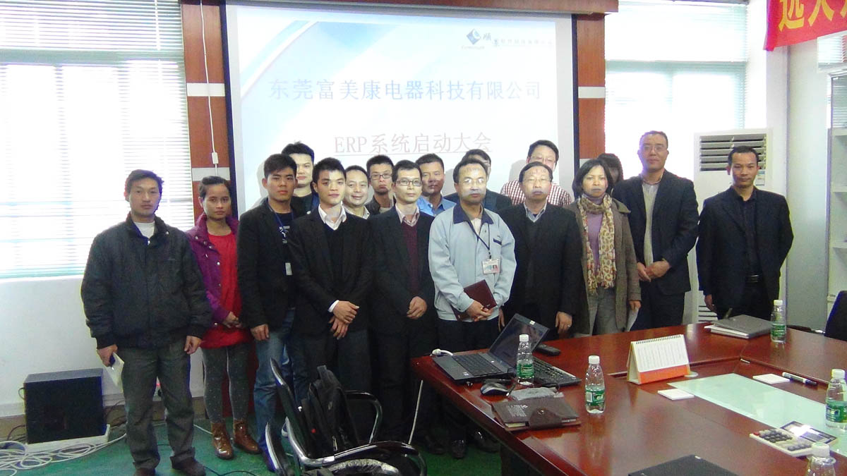 祝贺东莞华兴签约顺景乐玩手机官方网站入口-乐玩（中国）