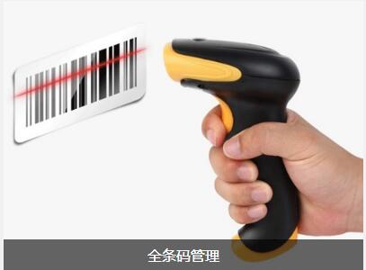 使用乐玩手机官方网站入口-乐玩（中国）软件可以给企业带来的益处有哪些