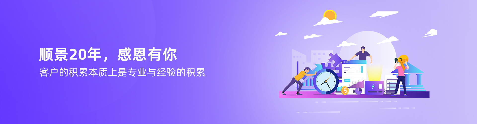 乐玩手机官方网站入口-乐玩（中国）
